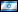 Light Up - Hebrew