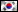 Light Up - Korean
