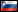 Light Up - Slovenski